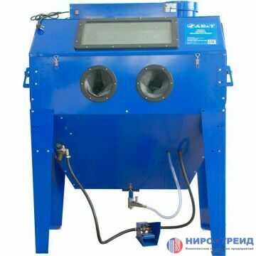 Камера пескоструйная T06304 AE&T 420л