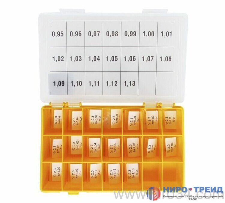 DL26CR-283, Регулировочные шайбы BOSCH DNH type CRI,CRIN, O = 2,3 мм, H =0.95-1.13 мм, Шаг = 0,01 мм, 190 шт