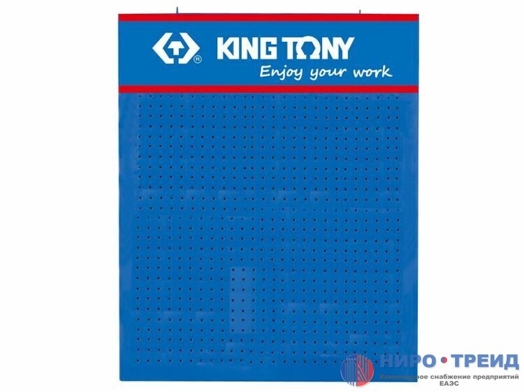 Стенд для инструментов  KING TONY 87203