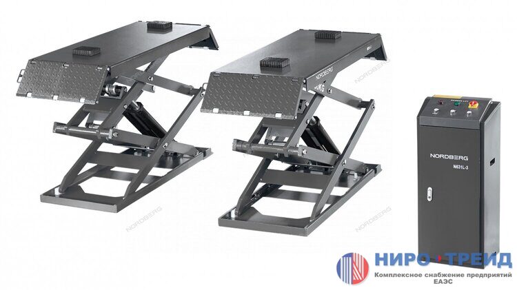 Подъемник ножничный низкопрофильный 3 т, 380 В N631L-3G