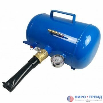 Бустер для накачки шин 19л T91005