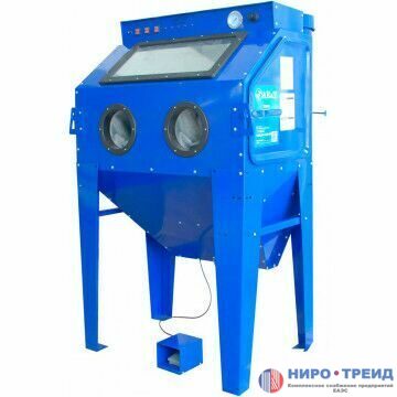 Камера пескоструйная T06303 AE&T 350л