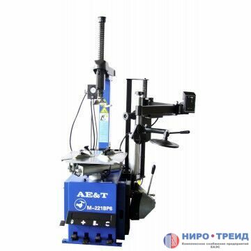 Станок для шиномонтажа автомат M-221BP6 AE&T (380В) с наддувом