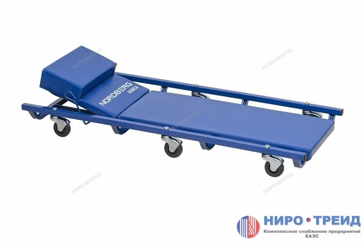 Лежак подкатной с подъемным подголовником  N30C4