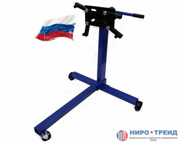 Стенд для двигателя T63001T AE&T 340кг