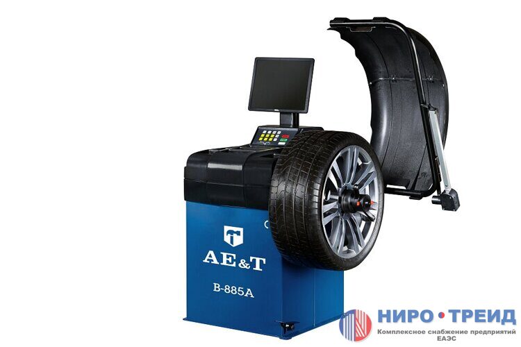 Стенд балансировочный B-885A AE&T