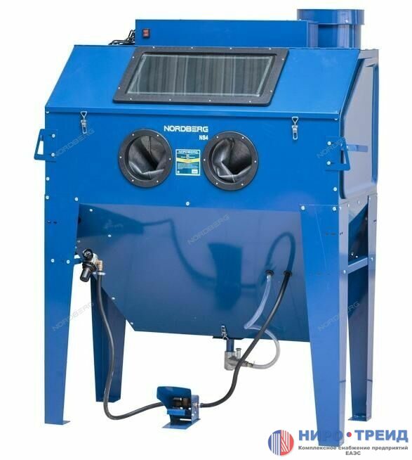 Камера пескоструйная боковая загрузка 420 л NORDBERG NS4