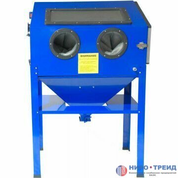Камера пескоструйная T06302 AE&T 220л