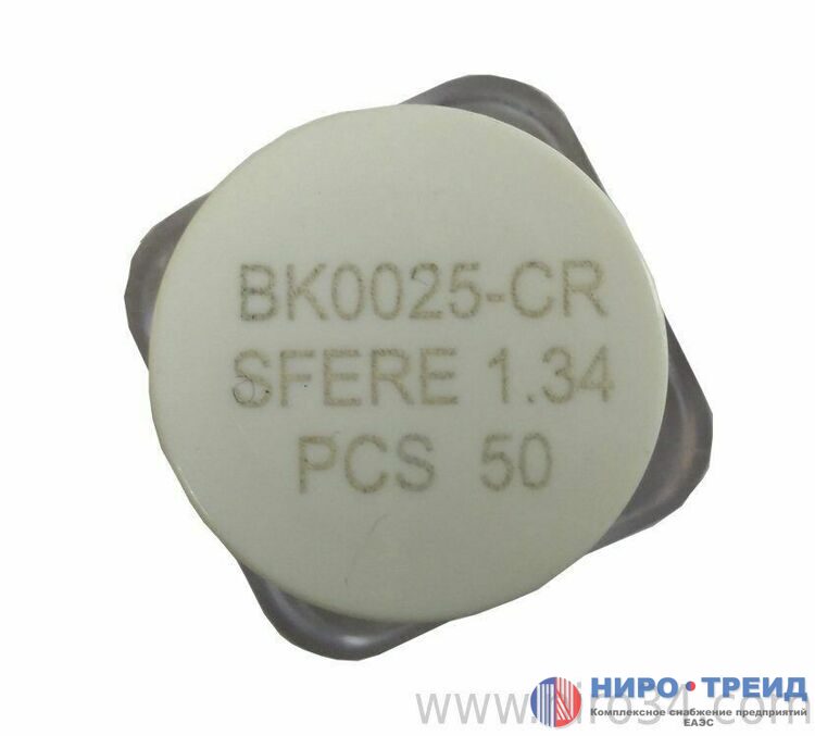 BK 0025-CR PCS 50, Шариковый клапан металлический 1.34 мм