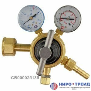 Регулятор азотный А-30-2, БАМЗ