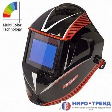 Маска сварочная Хамелеон Aurora SUN-9 MAX EXPERT