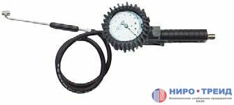 Пистолет для подкачки грузовых шин ASTUROMEC 50181/O PG/G PRO CEE/OM
