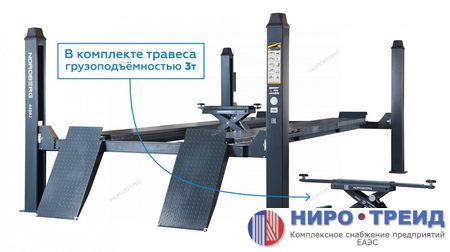 Подъемник четырехстоечный 5 т, c ручной траверсой 3 т N433, для сход-развала, электростопоры, серый 4450J_EG(M)