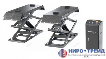 Подъемник ножничный низкопрофильный 3 т, 220 В N631L-3G