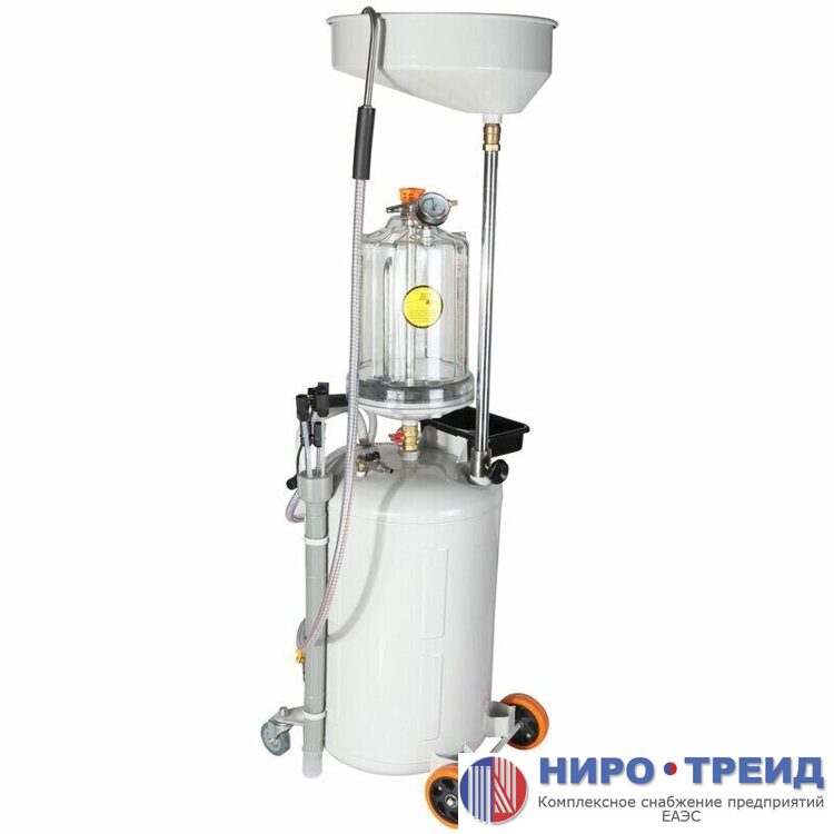 HW 6297 Вакуумная установка для маслозамены через щупы со сливной воронкой и предкамерой