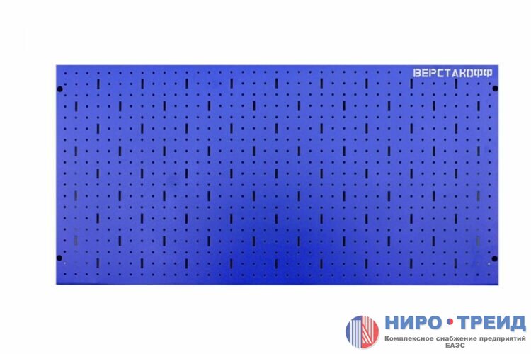 Перфорированная панель 1000х500х25 мм 113001(v.2)