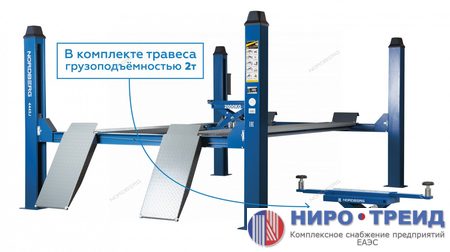 Подъемник четырехстоечный 4.5 т, c ручной траверсой 2 т N423, синий 4445J_MB(M)